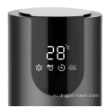 45 -дюймовый высококачественный вентилятор башни в черном